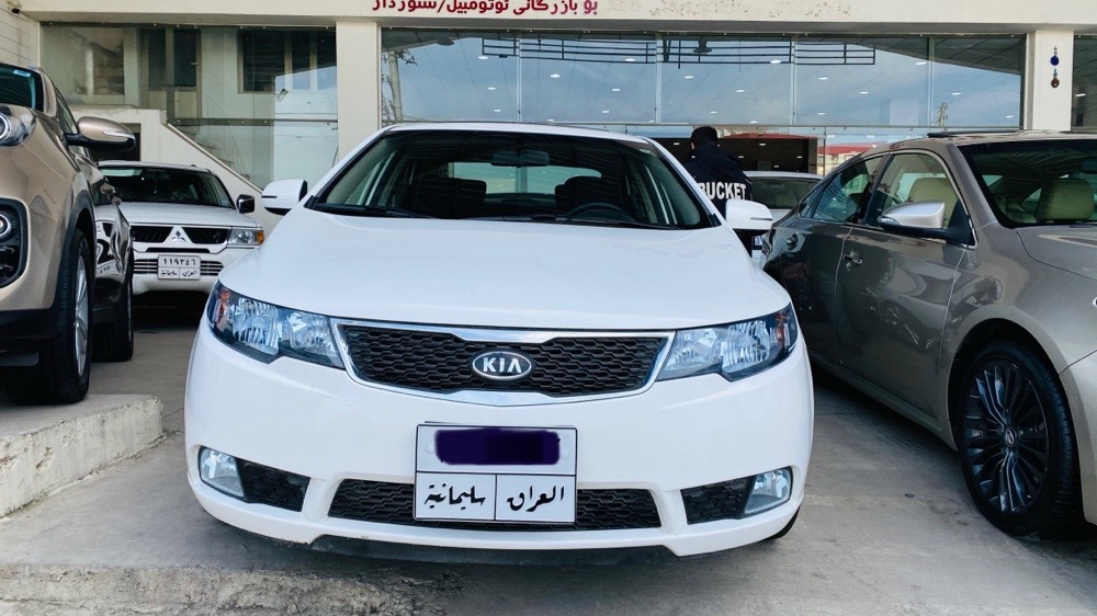 کیا سیراتۆ